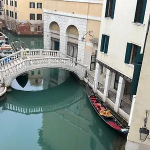Foresteria Sociale San Marco By New Generation Гостевой дом Венеция
